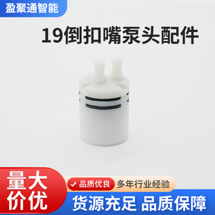 �¿�19��������^�����ˮ�ù������ϰ�ɫ���ϱ��^����S�����l