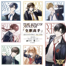 ����F؛ ȫ���ַ�У��ϵ�л��°���������С�� �~��������