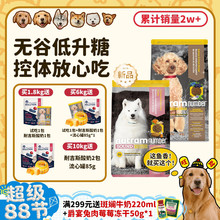 �������ô��M��28�~�⹷�Z�o�ȠI�B�����ǿ��w����Ȯ�Z