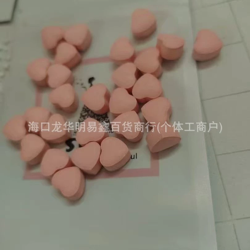 Мощные таблетки сытости различных форм от жажды и сухости во рту. Одна таблетка в день подходит для стойких типов тела. То же самое, что и в микро-бизнесе.