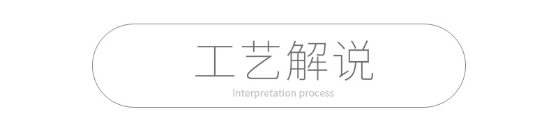 灵净时光透视座种_15.jpg