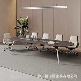 吸塑会议培训桌椅组合会议桌长桌简约现代办公室可移动拼接办公桌