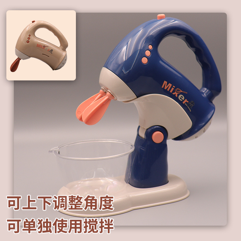 Juguetes de cocina para niñas, niñas, distrito de Chenghai, juego de niños, regalo de cumpleaños, hombre grande de tres años