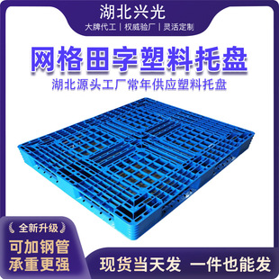 ����1210�W�����������бP�}������؛�ܵ�̨�����z�������a�S��