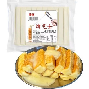 ��������֥ʿ�l600g�nʽ�W�t�������z������С�Կ������˺����