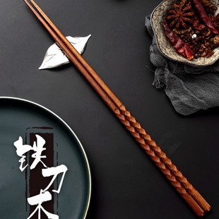 Wholesale New Indonesian iron Beech turtle nail hot pot lengthened chopsticks creative iron knife fried wooden chopsticks direct sales
