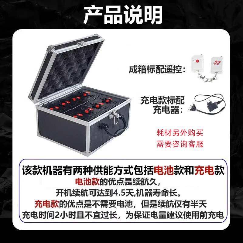 Etapa fría fuegos artificiales máquina de fuegos artificiales equipo bar boda rendimiento apoyos Starlight cascada máquina nueva máquina de pulverización electrónica