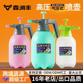 农机配件;植保机械;施肥机械
