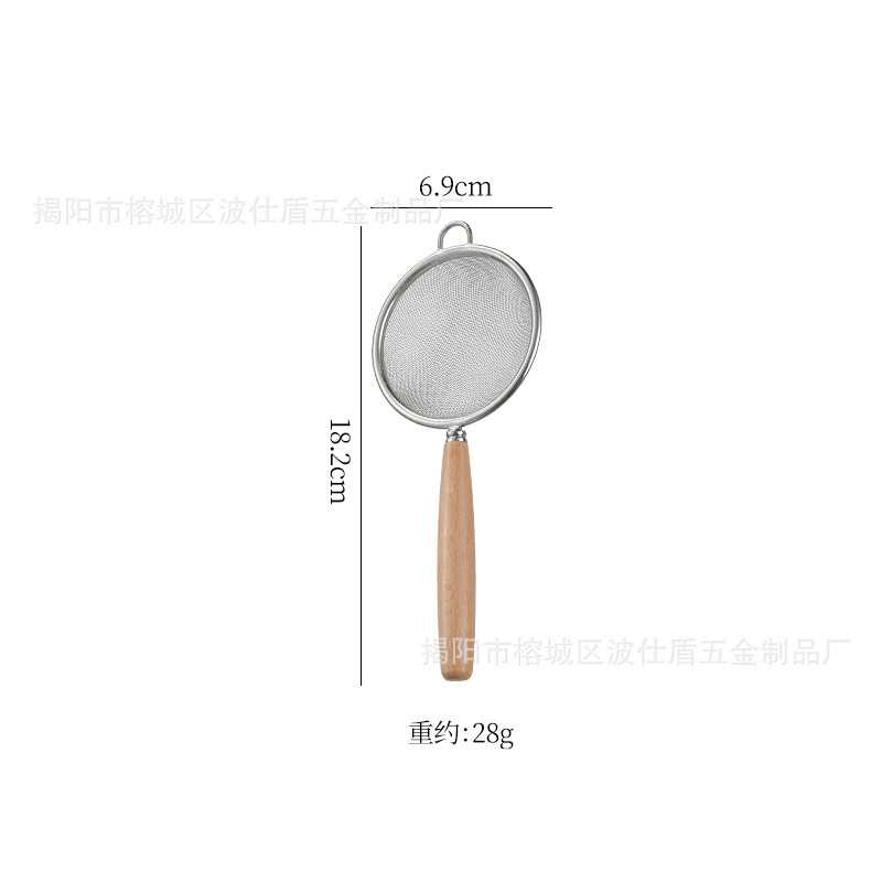 304 不锈钢日式木柄网漏豆浆渣茶叶过滤网面粉网筛厨房用烘焙工具|undefined