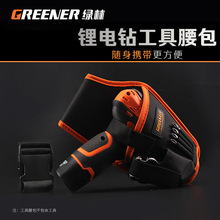 �G�ֹ�������/늹����߰�ţ����𹤾߰�����S�޹��߰��ռ{��