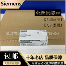 T6GK7443-1EX30-0XE0ͨģK6GK7 443-1EX3O-OXEO