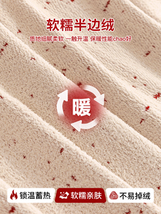 ?���t��ů�ӡ�ϲ�c�Շ���ȫ��ë�qɳ�l���w��2026�¿ůɳ�l��