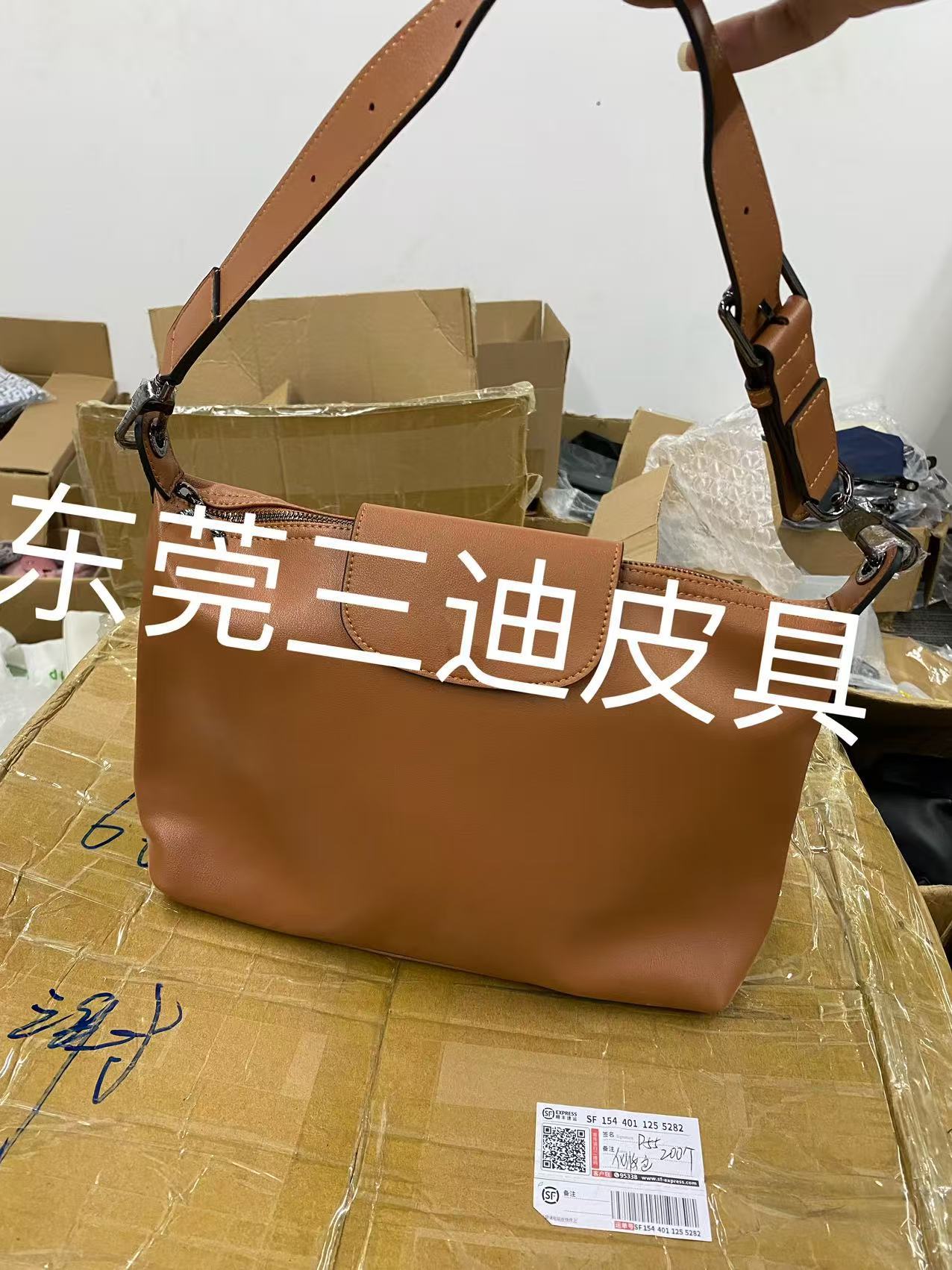 브라운(어깨끈 조절 가능)