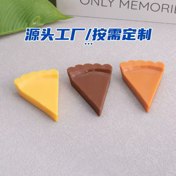Pvc Simulated Pizza Dough Fun Triangle Cake Food Model DIY Kidsren's Handmade Food Play Material Accessories