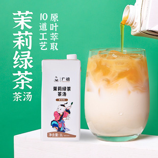 �V������G��蜫1L ��_�ݲ蜫��ȡҺ���ײ��~�̲�ꌣ��ԭ����