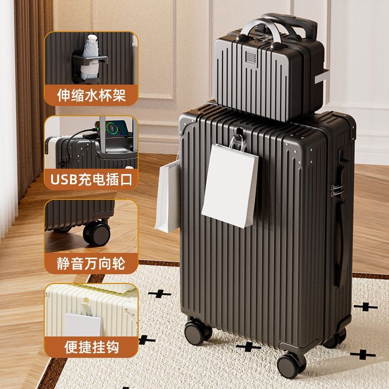 多功能行李箱20寸女学生高颜值小清新旅行箱结实耐用行李箱拉杆箱|undefined