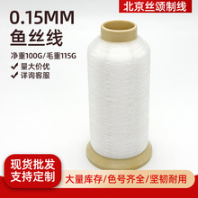 0.15mm͸���~�z�� 5000�������~�� ���b�����Ƭ������͸���p�x��