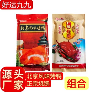 ��ֻ�����Lζ�����Vζ���Z��ֻ��հ��b�_����ʳ�����ʳ�S��ֱ�N