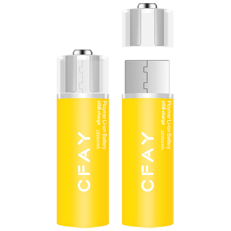 CFAY采约5号USB充电锂电池1.5v鼠标儿童玩具空调遥控器手电筒通用