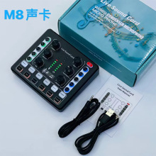 M8Ӣ�����羳ֱ��ֱ�����ø��N�������B�����4300+���X�֙C��