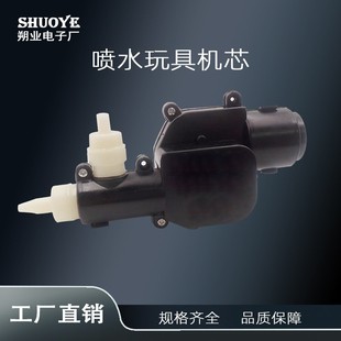 �B�l늄�ˮ���Cо  �������늙C�R�_����߉�ˮ���������10����