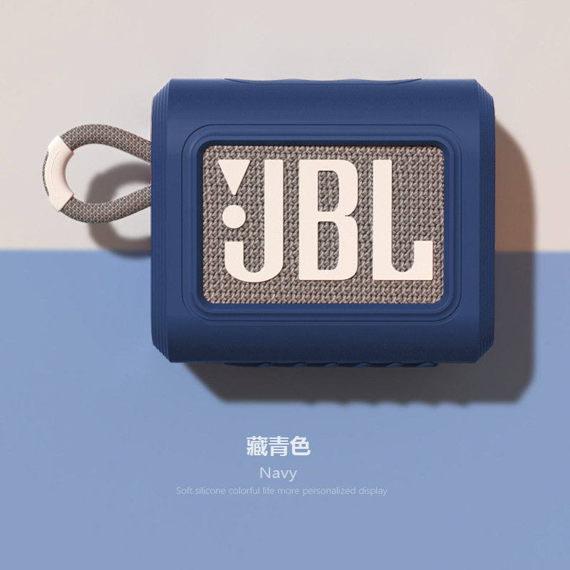 JBL GO3用保護ケース収納バッグ、BluetoothスピーカーJBLGO3用オーディオ収納ボックス、シリコン保護ケース（越境対応）|undefined