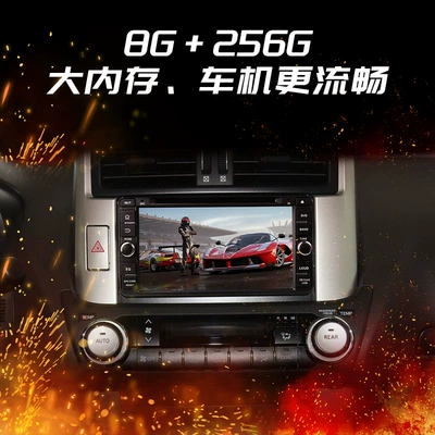 Corolla RAV4 and other | DVD Navigation