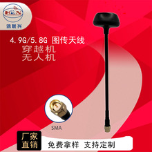 5.8GĢ���^�o�˙C�쾀FPV��Խ���ٙCȫ��ģ���쾀
