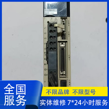 �����ŷ�����SGDM-10ADA�S�ޜyԇ���L�|���S�� ���M�z�y