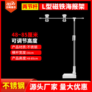 L�ʹ��F����� ����POP�V��֧������Сչ�܃r����չʾ����s�A��