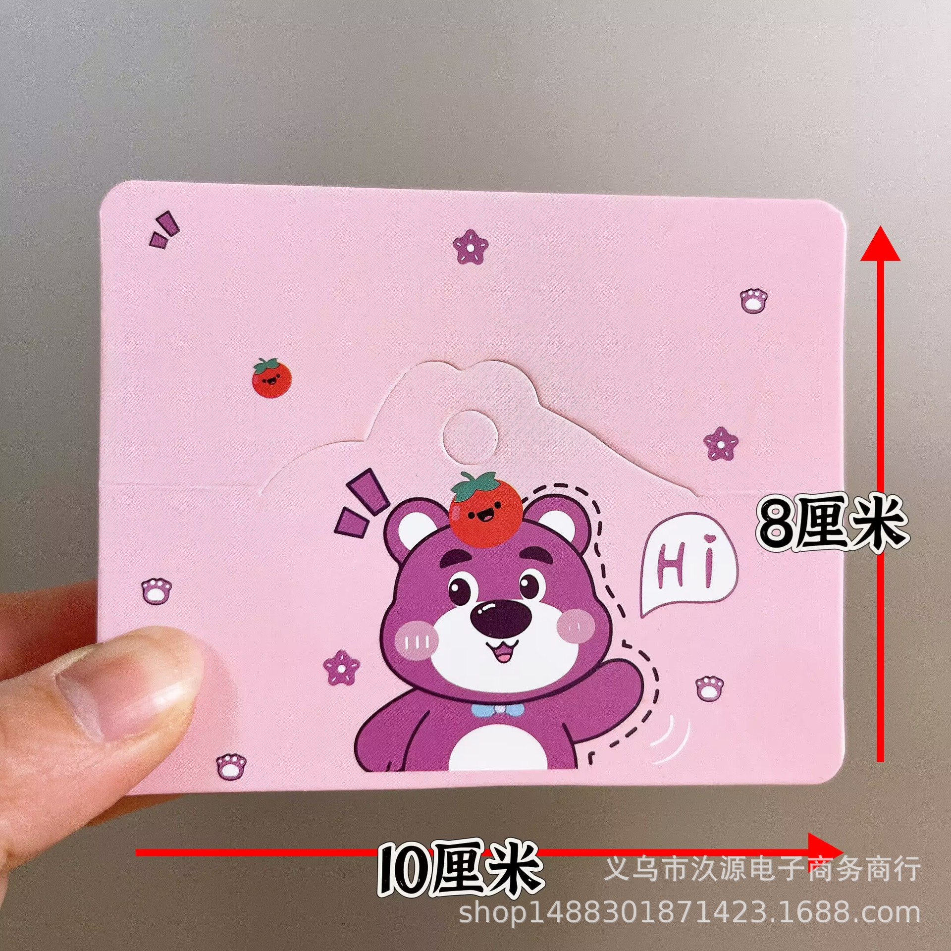 8D7D8C5993FC0988BBDBA225C7B477