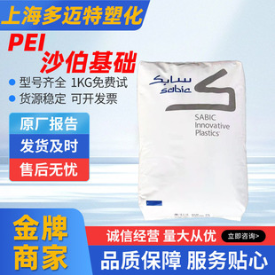 PEIɳ�����A2210Rע�ܼ��߄��ԟ᷀����ճ�����������܇���պ���