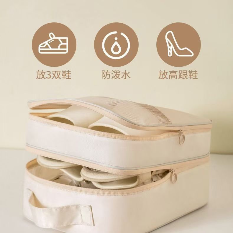 靴袋靴バッグ収納袋三層厚さ多機能防塵便利靴バッグ旅行携帯便利収納バッグ|undefined