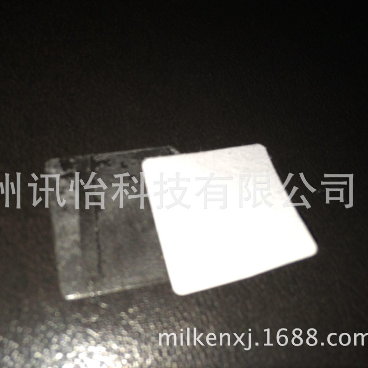 云南Cigarette stitching film烟草胶带可分离PET片19*19MM*2K/卷