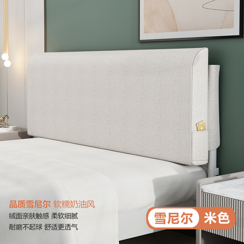 Baja de cabecera de cama almohada de cabecera de cama almohada de respaldo de cabecera de cama 2024 nuevo tipo almohada de respaldo de placa de respaldo autoadhesivo fijo gran respaldo