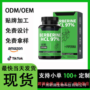 500�����}��С���|��97%�ĺ����|�ͽ��S С���| 60���z�ҹ�
