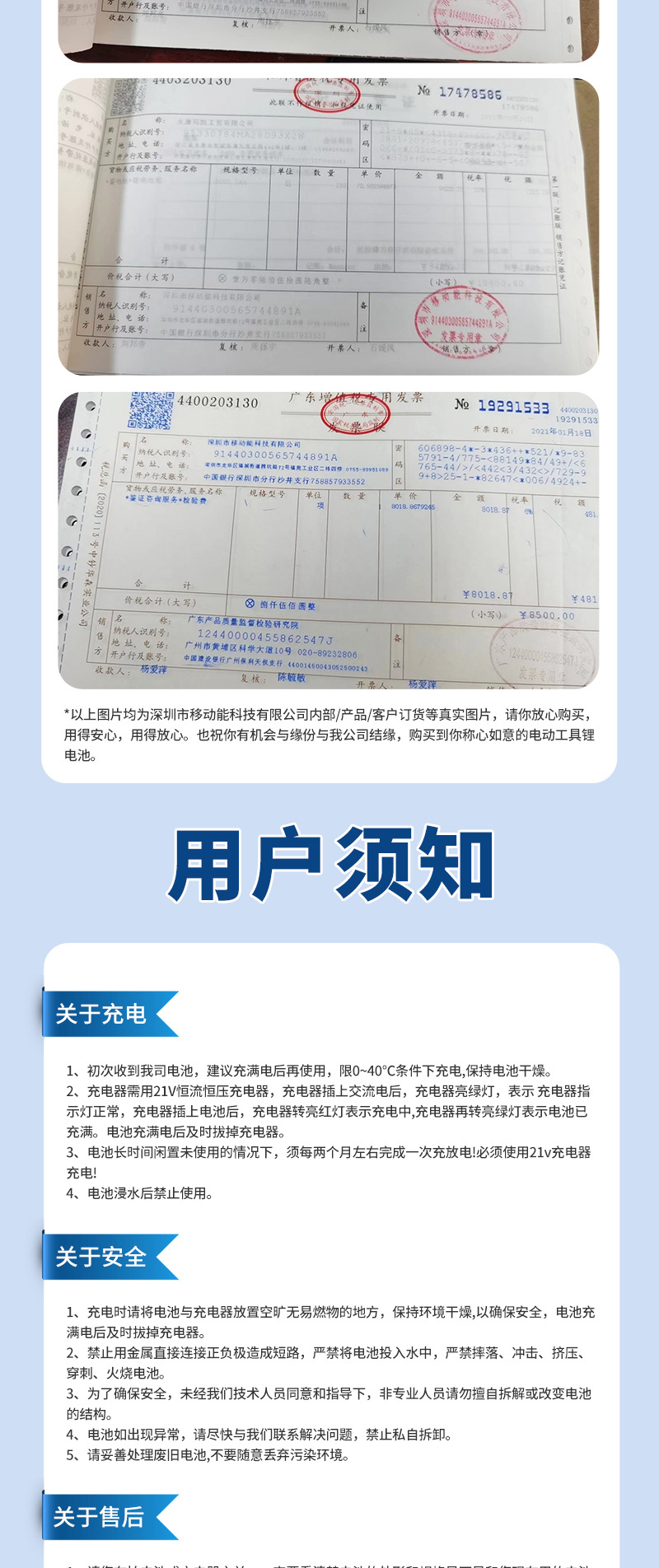 ?情?切片（合???）_13.jpg