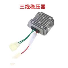 Air-cooled diesel engine accessories 173 178 186 188 192F voltage regulator rectifier voltage regulator charger