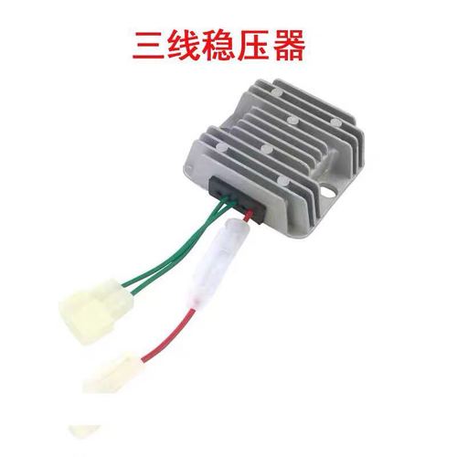 Air-cooled diesel engine accessories 173 178 186 188 192F voltage regulator rectifier voltage regulator charger