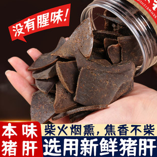 ��ζ�i���_����ʳ���Ѭ�L�����e����׷�������ʳ�uζ�¾Ʋ�