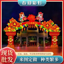 2026�R����Ͳ��T�ʟ��^���T�Ʒ��T�������ƴ����������ʟ�չ���\