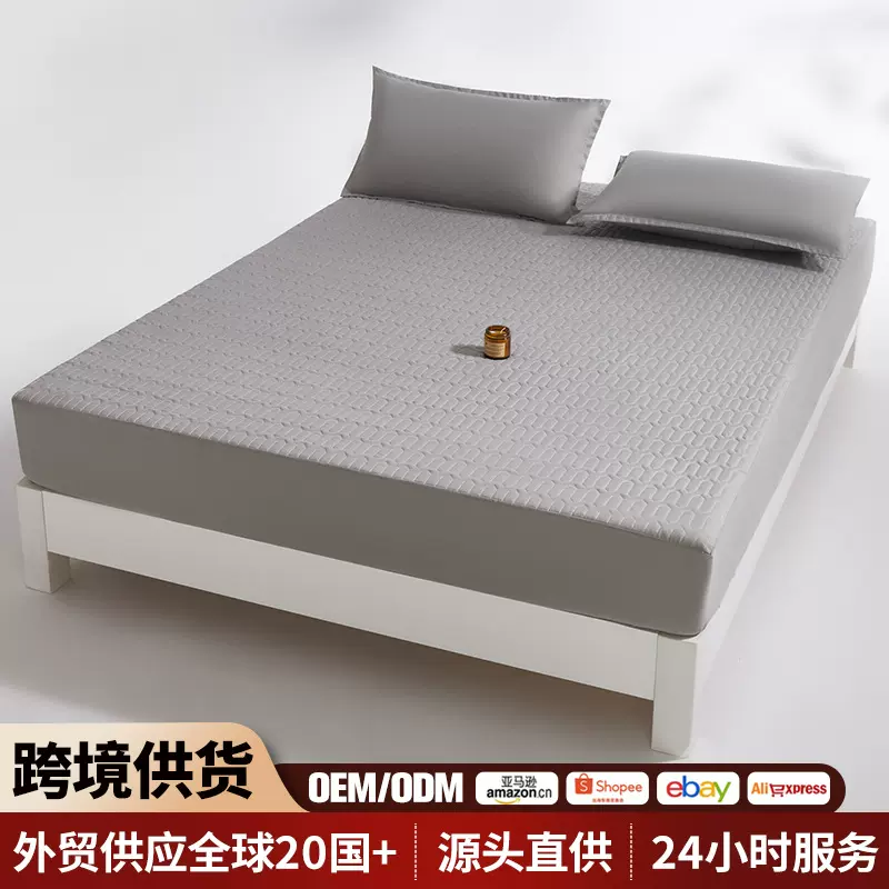 亚马逊纯色磨毛防水床笠隔尿透气防滑床垫保护套床罩四季可用