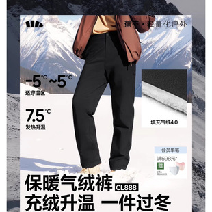 25AW-��ʿ��ůֱͲ��qѝCL888������qѝ���e����ѩ�ر�ůѝ����