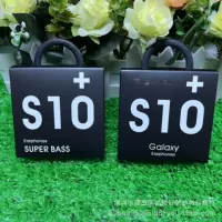 Упаковочная коробка для гарнитуры Samsung S10 для Samsung GalaxyS10 AKG упаковочная коробка для гарнитуры прямо с завода