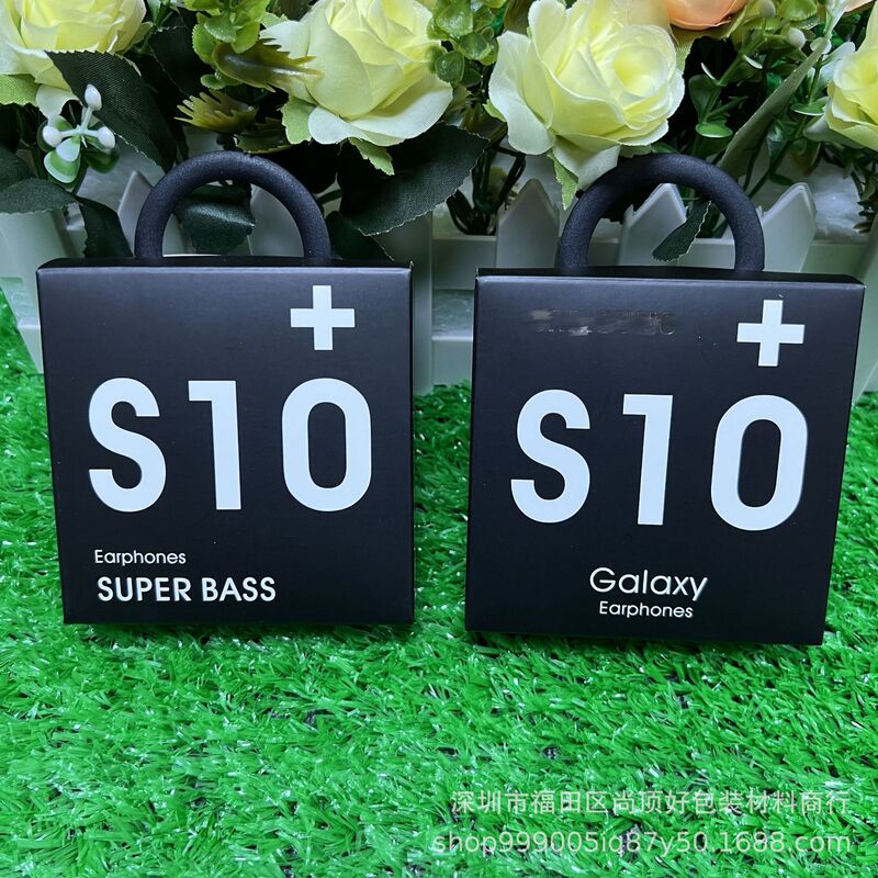 Samsung S10 Headphone Packaging Box Is Suitable for Galaxy S10 Akg Neutral Gift Box Packaging