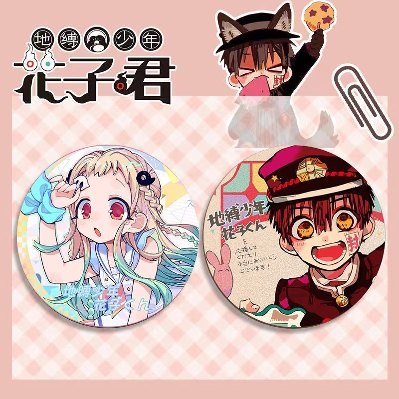 地縛少年花子くん アニメ周辺機器 花子くん 八尋寧々 缶レーザー割れガラスバッジ|undefined