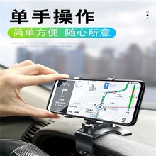 ��܇�֙C֧��܇���п؃x��̨�๦�̶ܹ�܇�Ì�������ʽ֧�μ���Ʒ