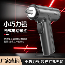 �S늄��ݽz���늳��ʽ����С������Ԅ����әC�荹������b