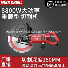 ���͆�Ƭ�_�ۙC���ڻ�����·��ʯ�Ĵ����ֳ�ʽ�����и����l