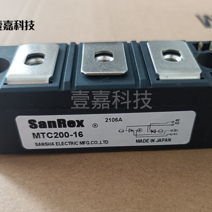 Brand new original in stock MTC200-16 power IGBT module drive Inverter Module